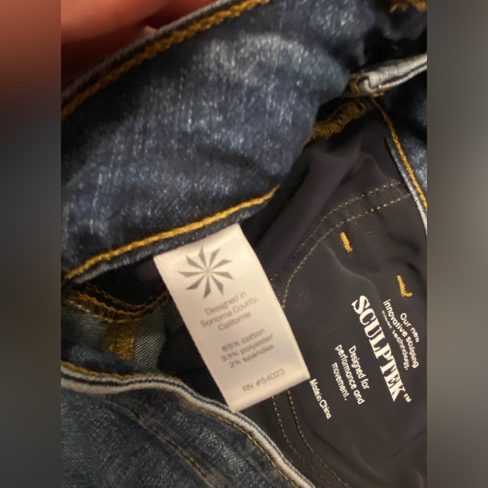 Athleta Women's Blue Jeans - Picture 4 of 15